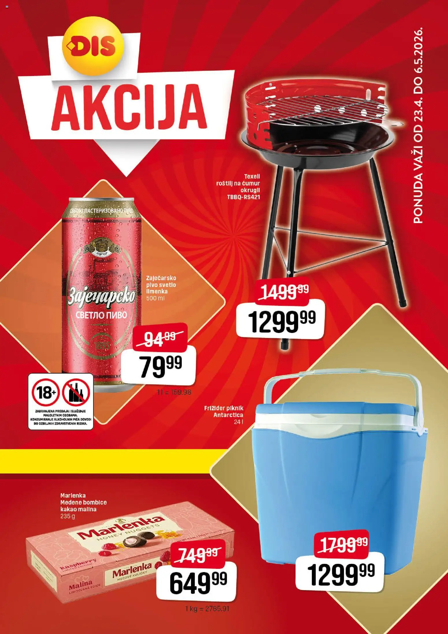 Super DIS katalog - važi od 23.04.2026 | Strana: 1 | Proizvode: Malina, Frižider, Pica, Pivo