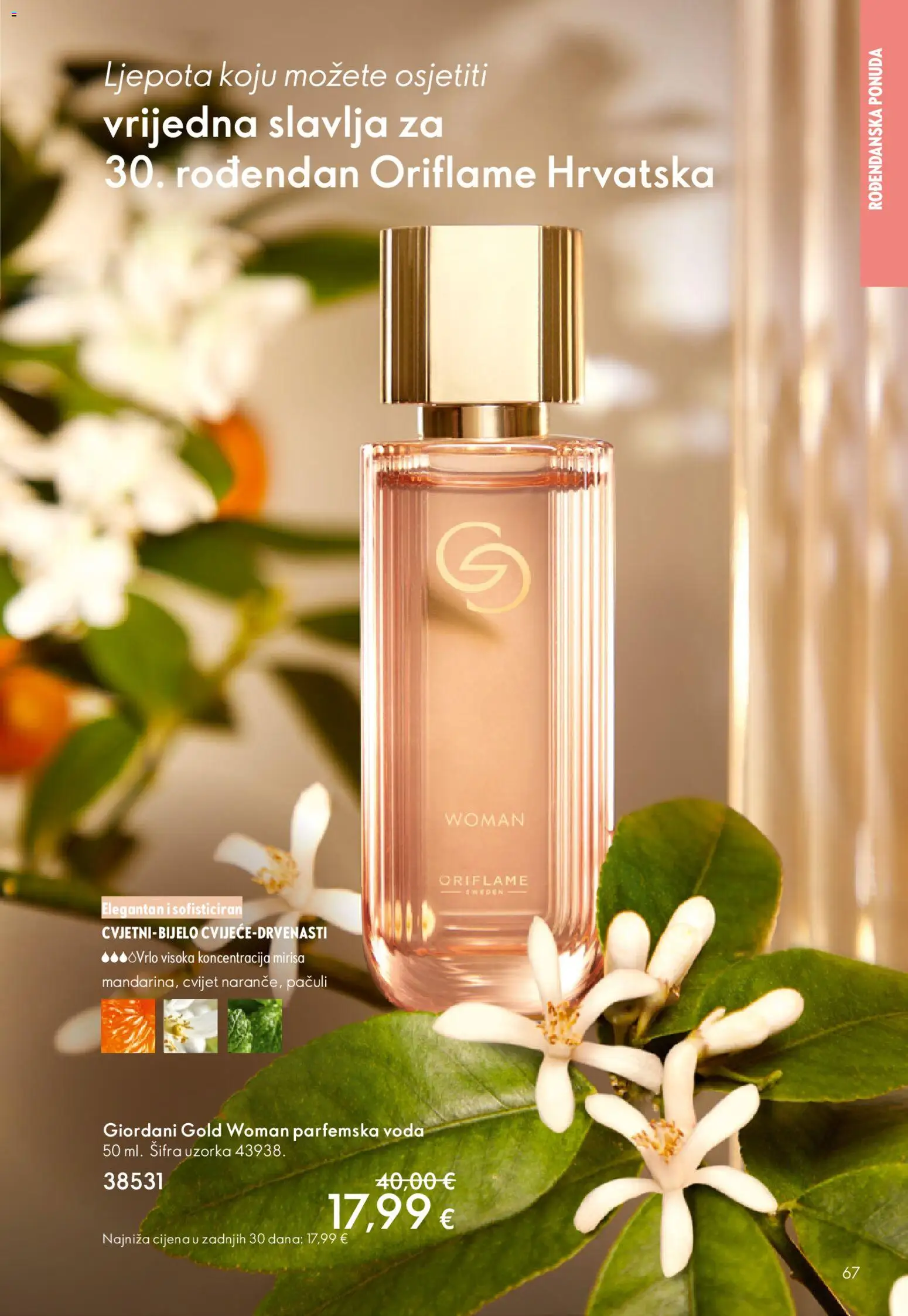 Oriflame katalog | vrijedi od 01.04.2026 | Stranica: 67