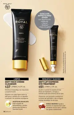 Vista previa JAFRA folleto válido desde el 01.08.2025 | Página: 14 | Productos: Κουνουπίδι, Aceite, Crema