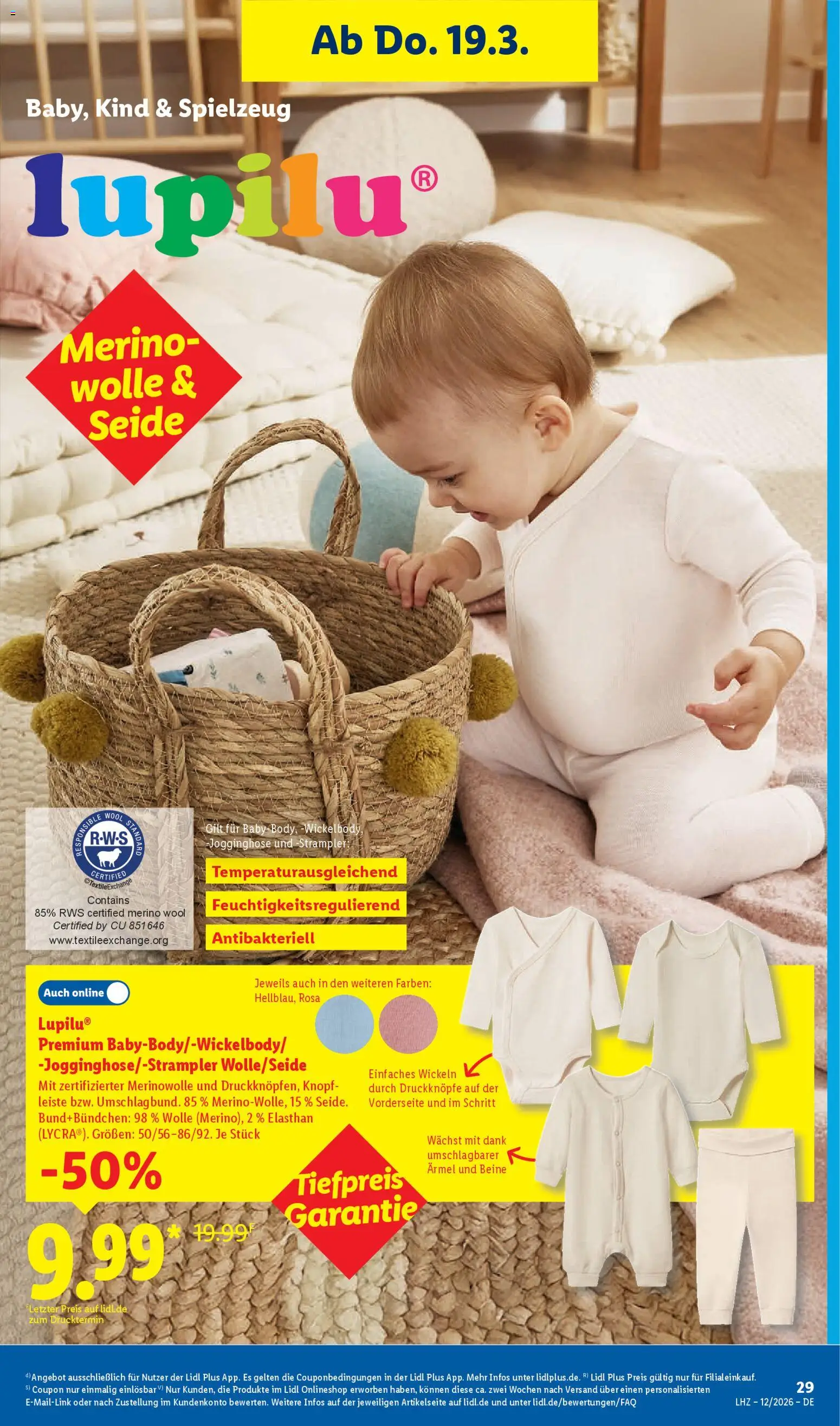 Lidl Prospekt Rahden – gültig ab 16.03.2026 | Seite: 45 | Produkte: Jogginghose