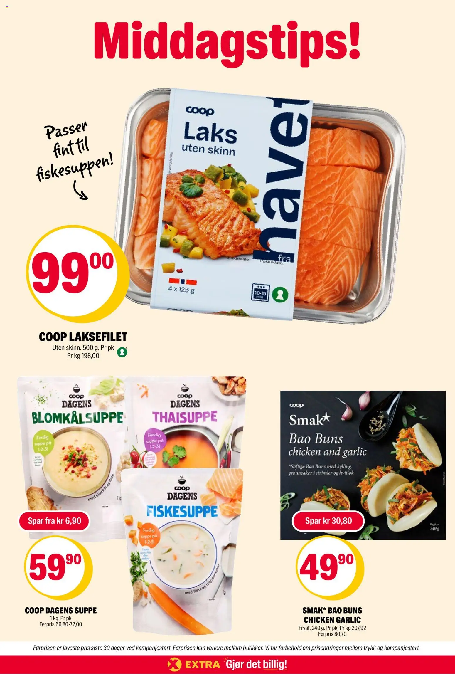 {H1} | Side: 12 | Produkter: Lasagneplader, Blomkål, Combină frigorifică, Гарнітура