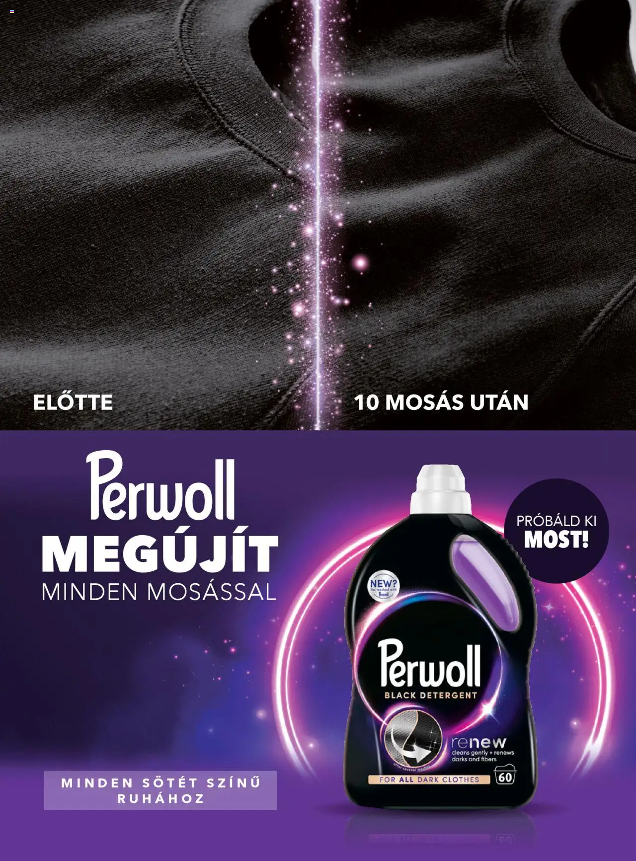 DM Drogerie Markt akciós ujság - amely érvényes a következő dátumtól: 16.10.2025 | Oldal: 25 | Termékek: Perwoll
