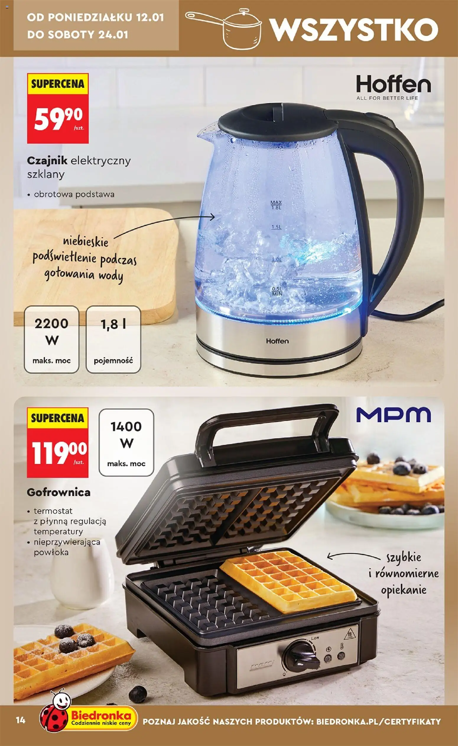 Biedronka gazetka - Hity i inspiracje od 10.01.2026 | Strona: 16 | Produkty: Czajnik, Gofrownica
