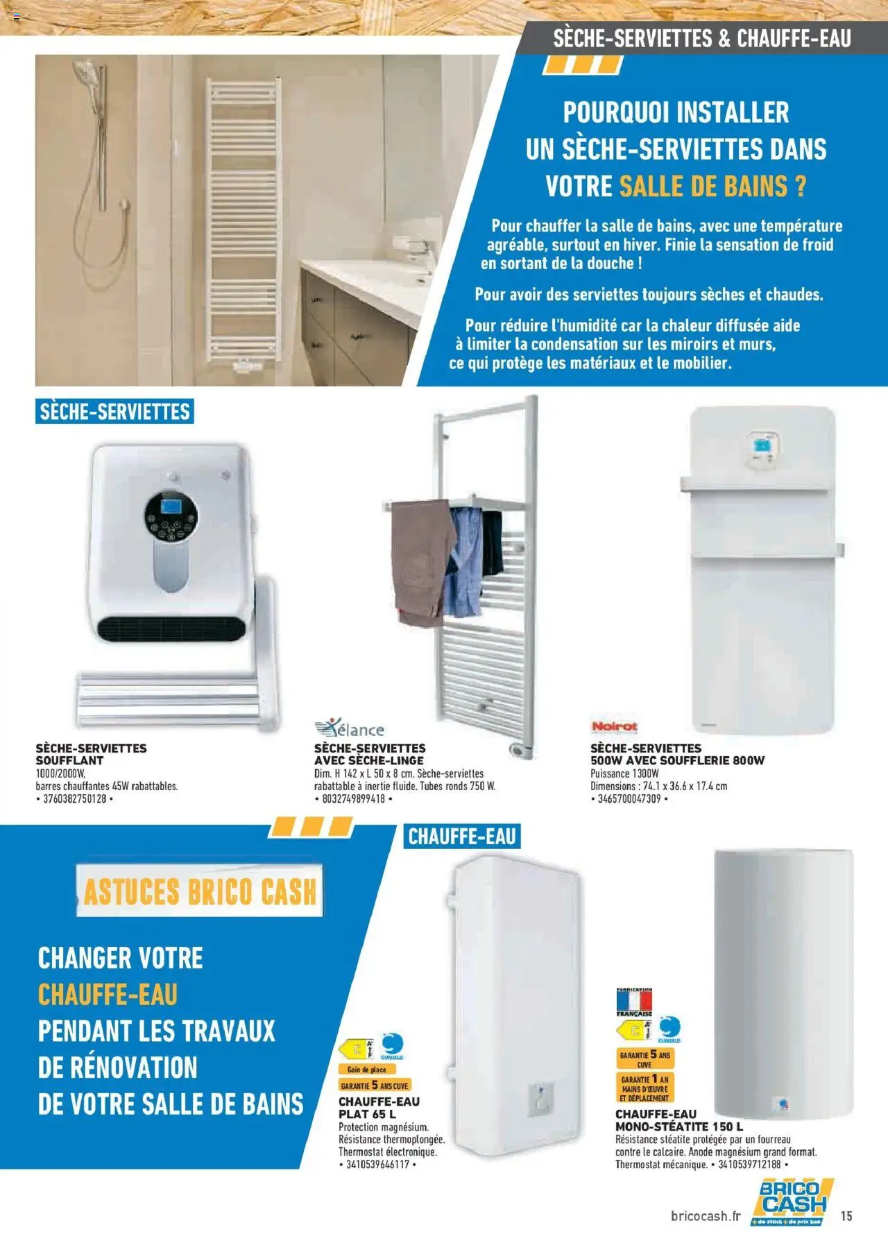 {H1} | Page: 15 | Produits: Douche