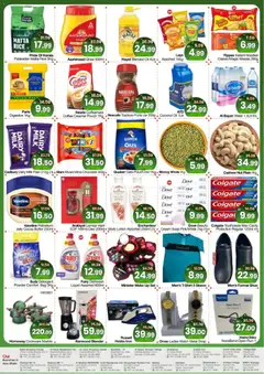 Preview of Al Madina - Midweek Blaster Deals - Village Mall, Abu Dhabi valid from 08.12.2025 | Page: 2