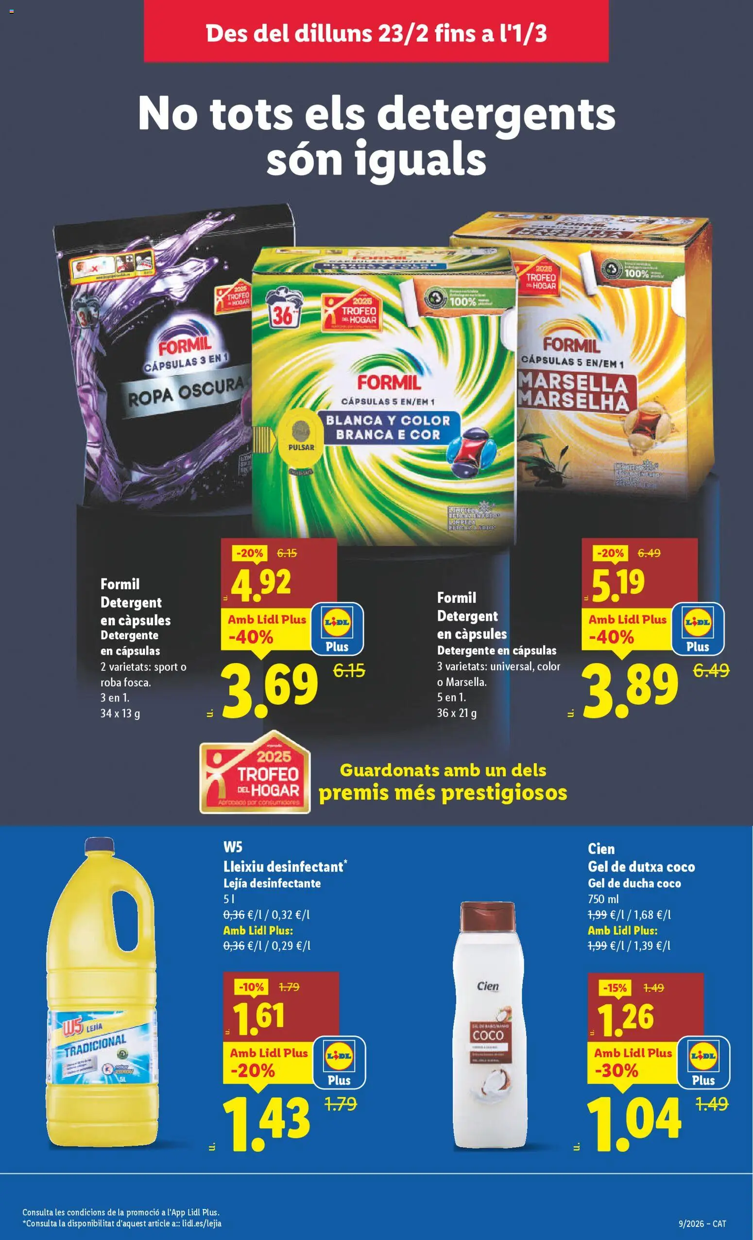 Lidl folleto │ válido desde el 23.02.2026 | Página: 13 | Productos: Detergente, Τυρόπιτα, Ropa, Ducha