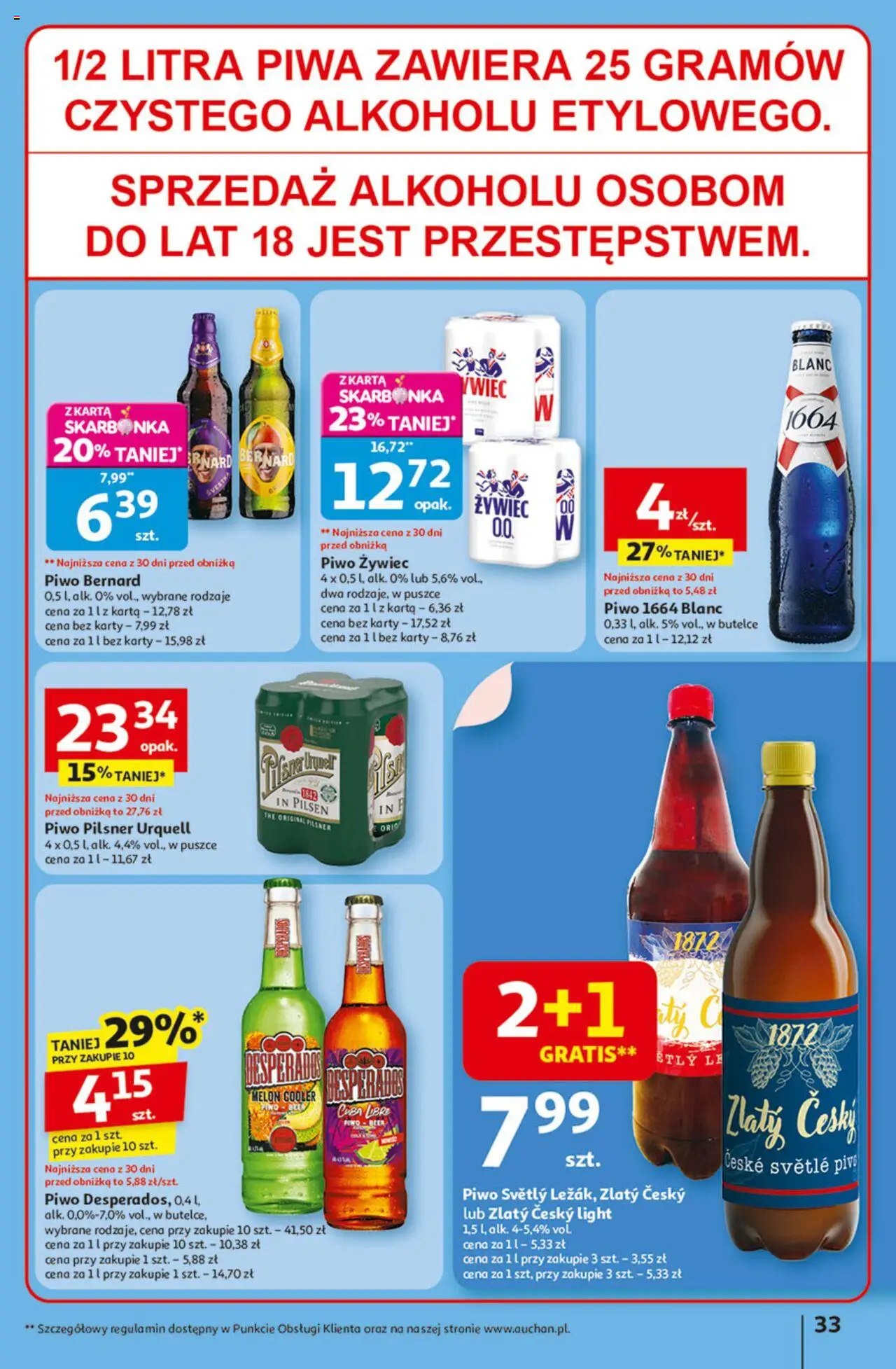 Auchan Gazetka - Odlotowe ceny na start szkoły Hipermarket od 14.08.2025 | Strona: 33 | Produkty: Karta, Melon, Piwo