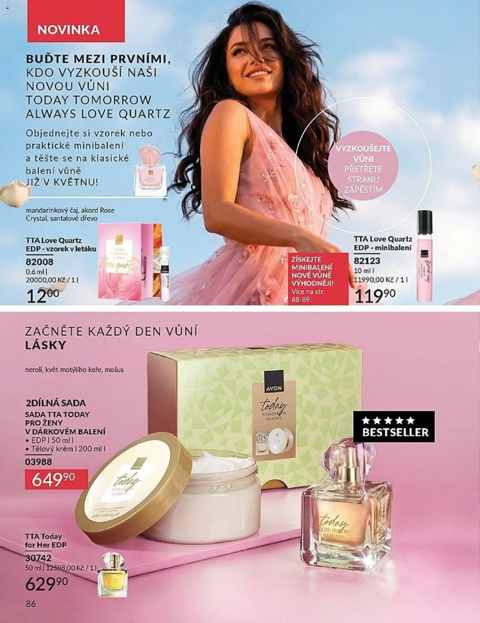 Avon Katalog 04/2026 od 01.04.2026 | Strana: 86 | Produkty: Tělový krém, Krém