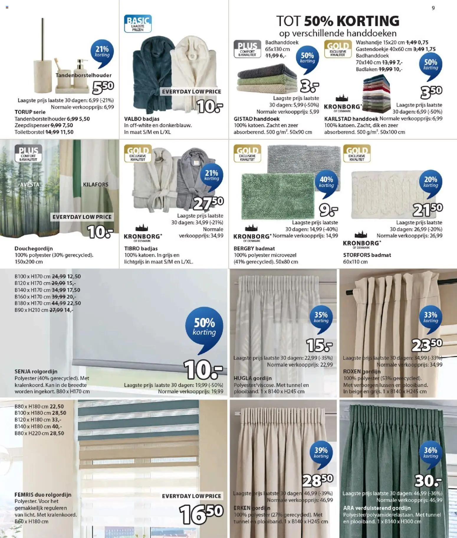 {H1} | Pagina: 9 | Producten: Handdoeken, Badhanddoek, Tandenborstelhouder, Douchegordijn