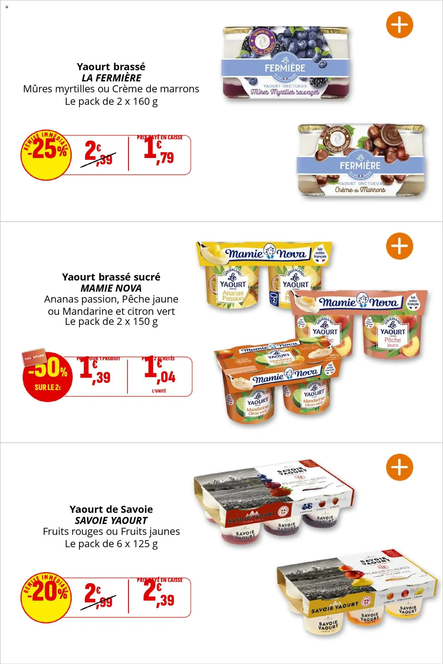 {H1} | Page: 17 | Produits: Citron, Four, Ananas, Crème