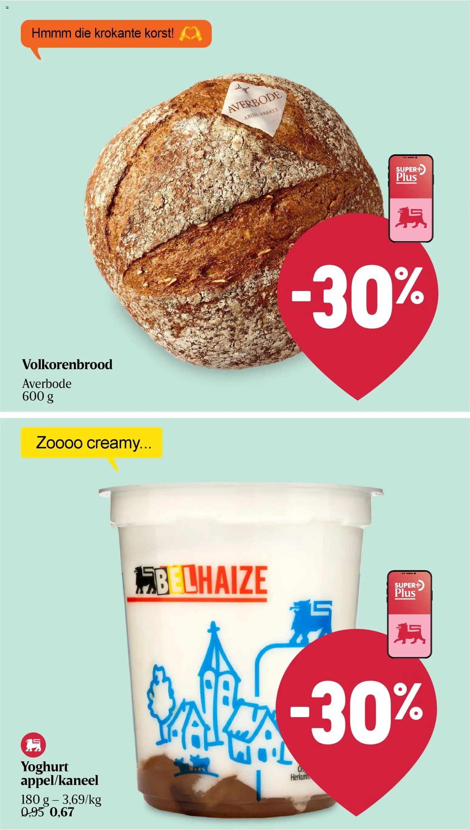 {H1} | Pagina: 5 | Producten: Yoghurt