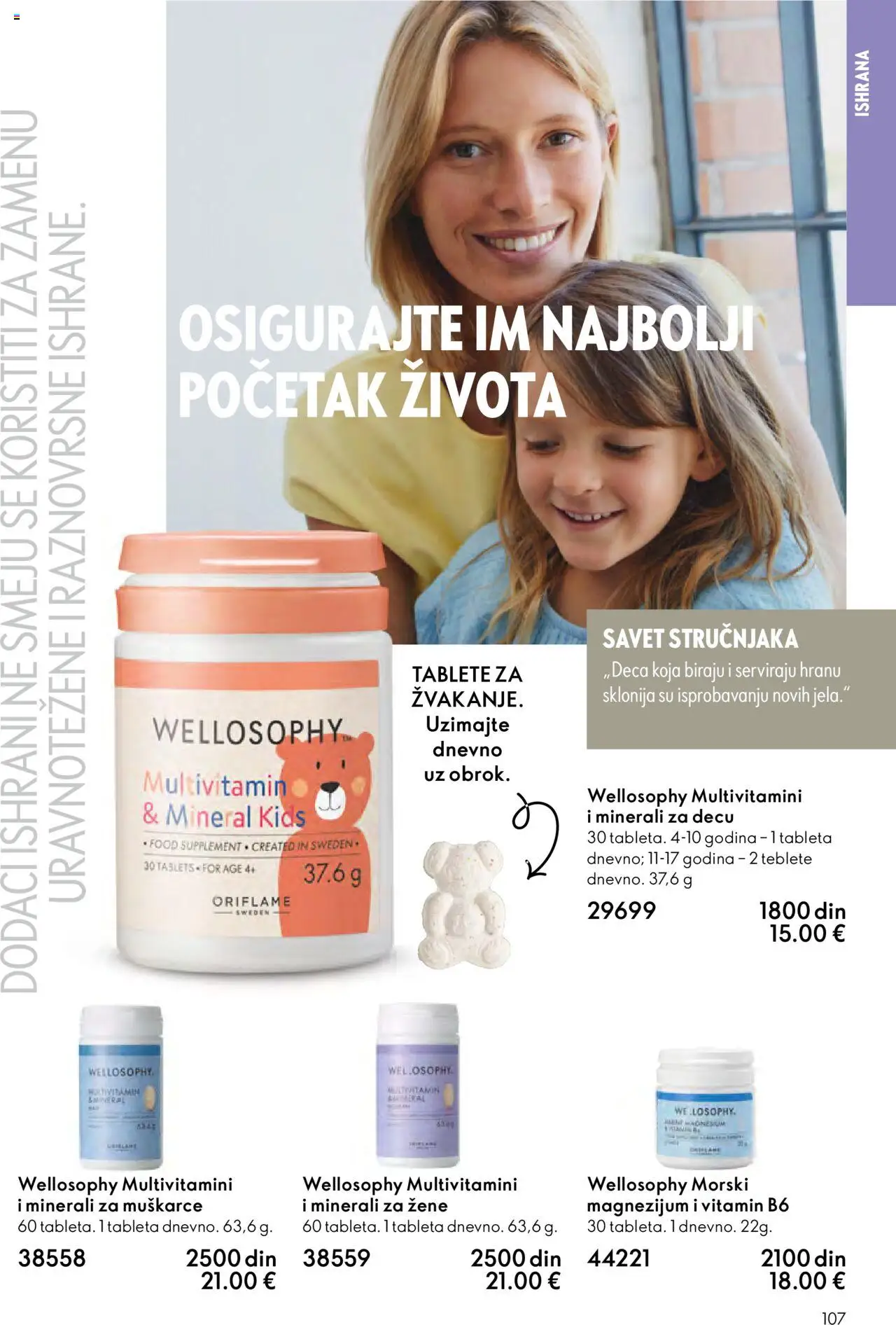 Oriflame katalog - važi od 14.09.2025 | Strana: 107