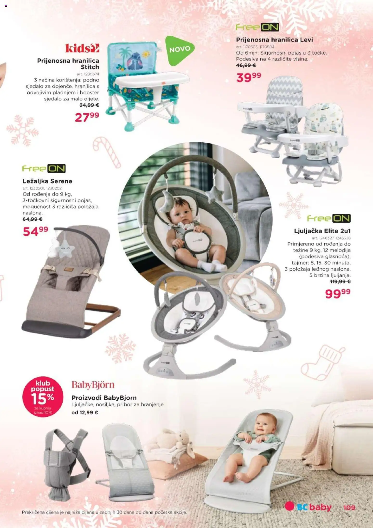 Baby Center katalog | vrijedi od 03.12.2025 | Stranica: 109 | Proizvodi: Ležaljka, Ljuljačka, Pojas