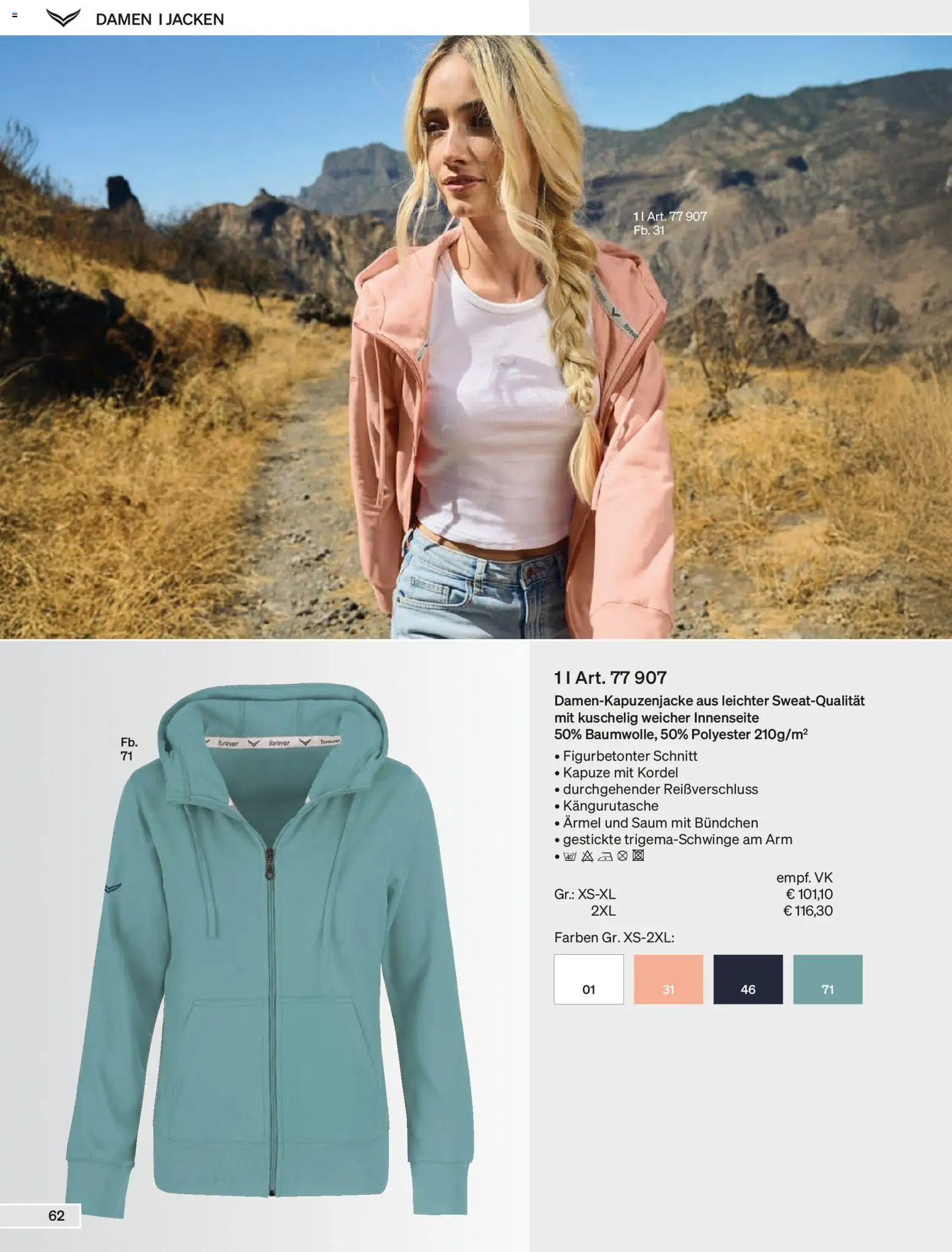 Trigema Prospekt – gültig ab 01.02.2026 | Seite: 62