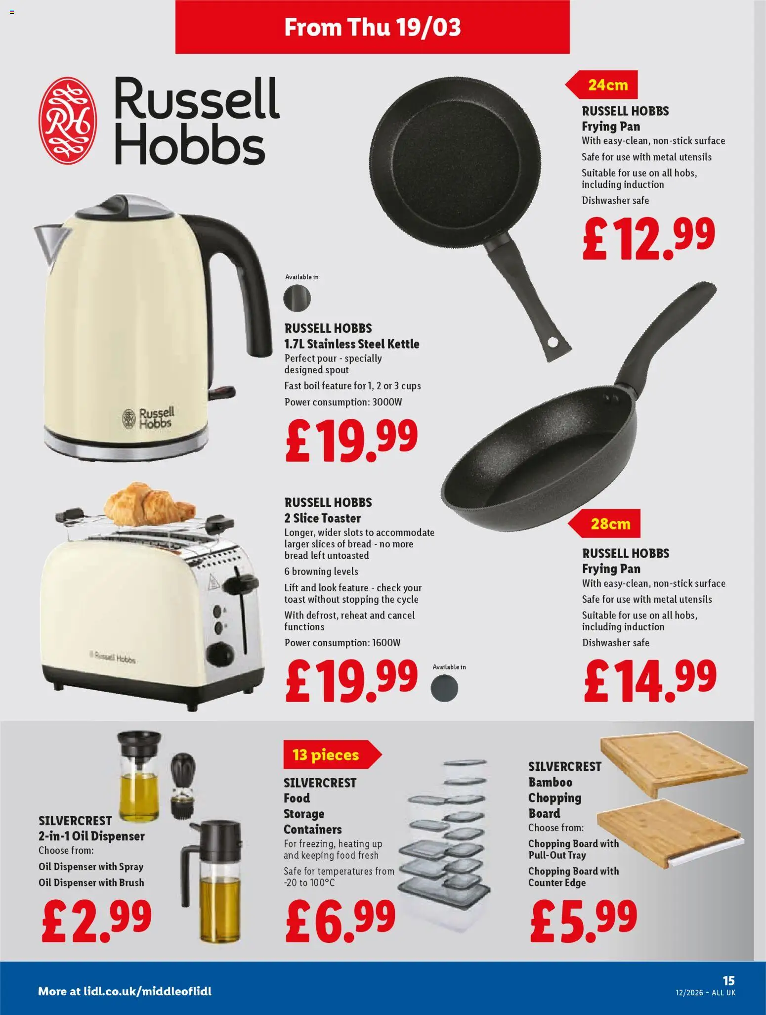 {H1} | Page: 17 | Products: Brush, Oil, Bread, Toaster