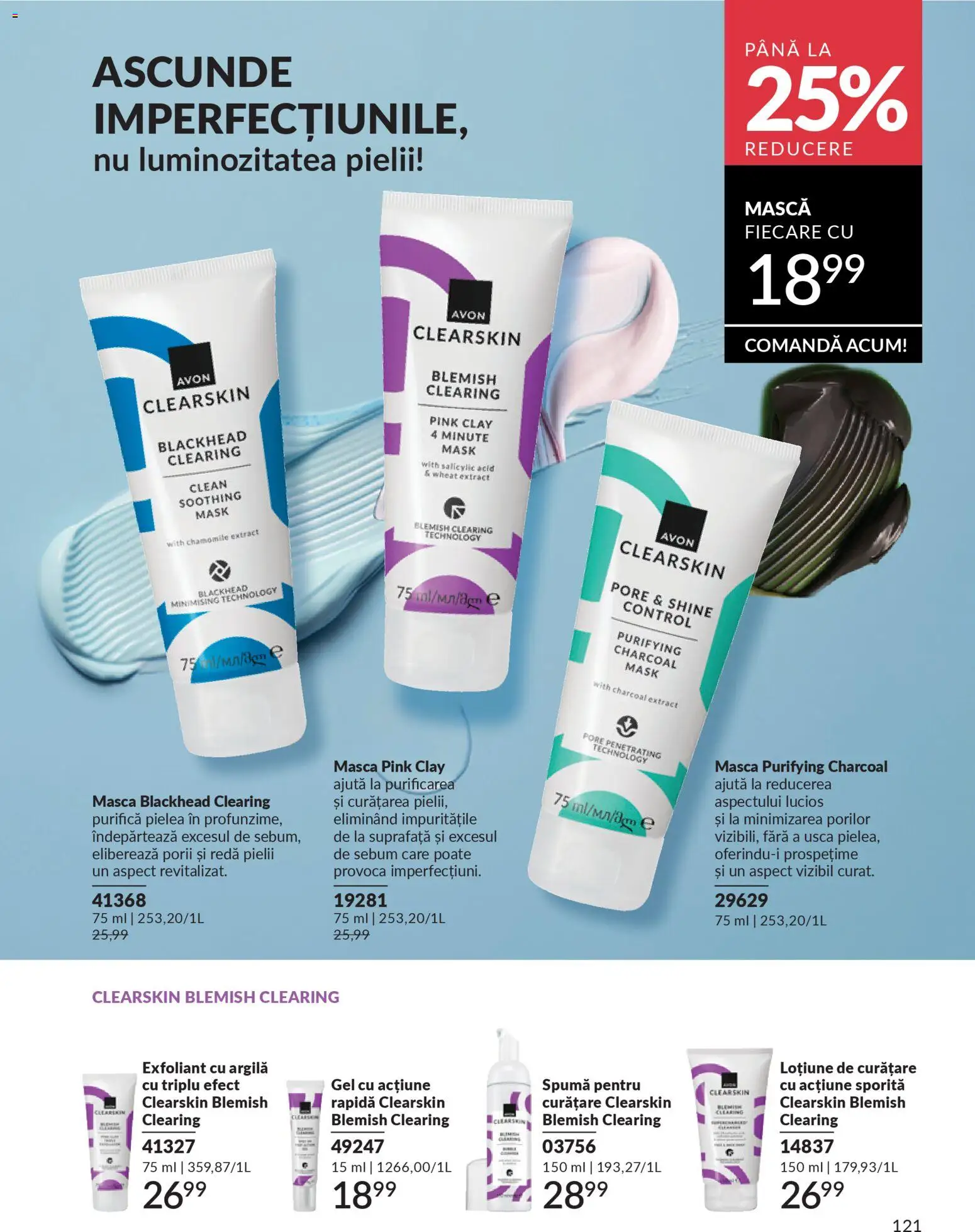 Noul catalog Avon – valabil de la 01.03.2026 | Pagină: 123 | Produse: Exfoliant, Pomelo