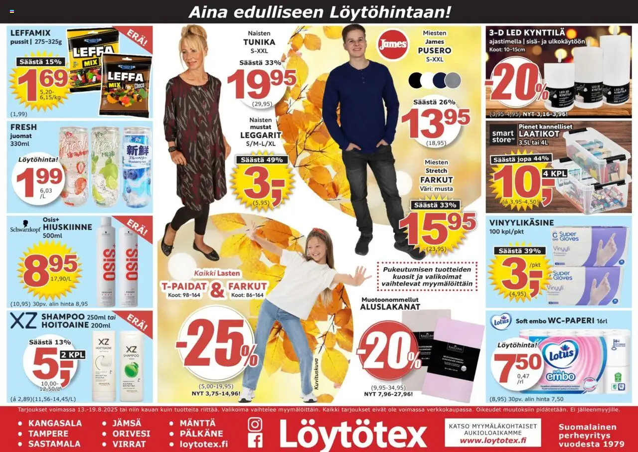  | Sivu: 1 | Tuotteet: Shampoo, Hoitoaine, Pusero, Farkut