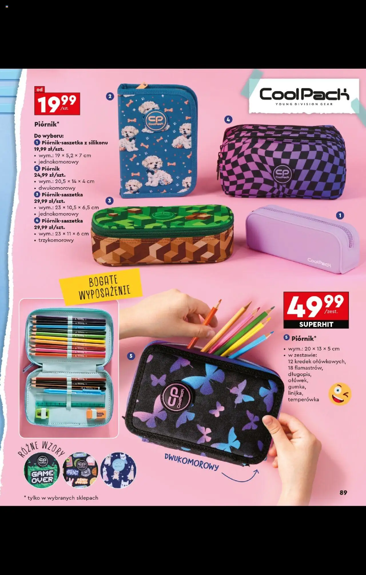 Biedronka - Szkoła od 28.07.2025 | Strona: 91 | Produkty: Korektor