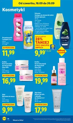 Krem lub maska do twarzy Snail Glass Skin, Krem lub maska do twarzy Snail Glass Skin, 50 ml, różne rodzaje od 18.09.2025 | Strona: 52