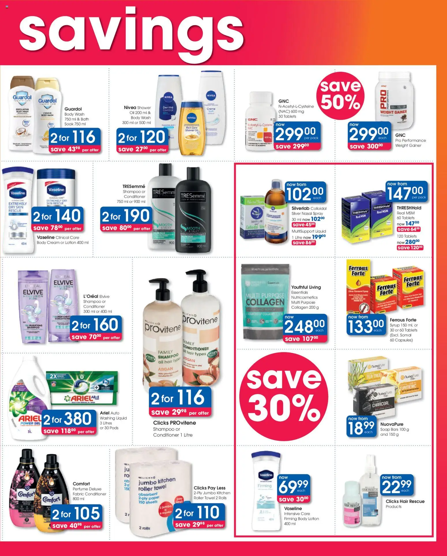 New Clicks catalogue – valid from 25.02.2026 | Page: 3 | Products: Perfume, Shampoo, Conditioner, Syrup