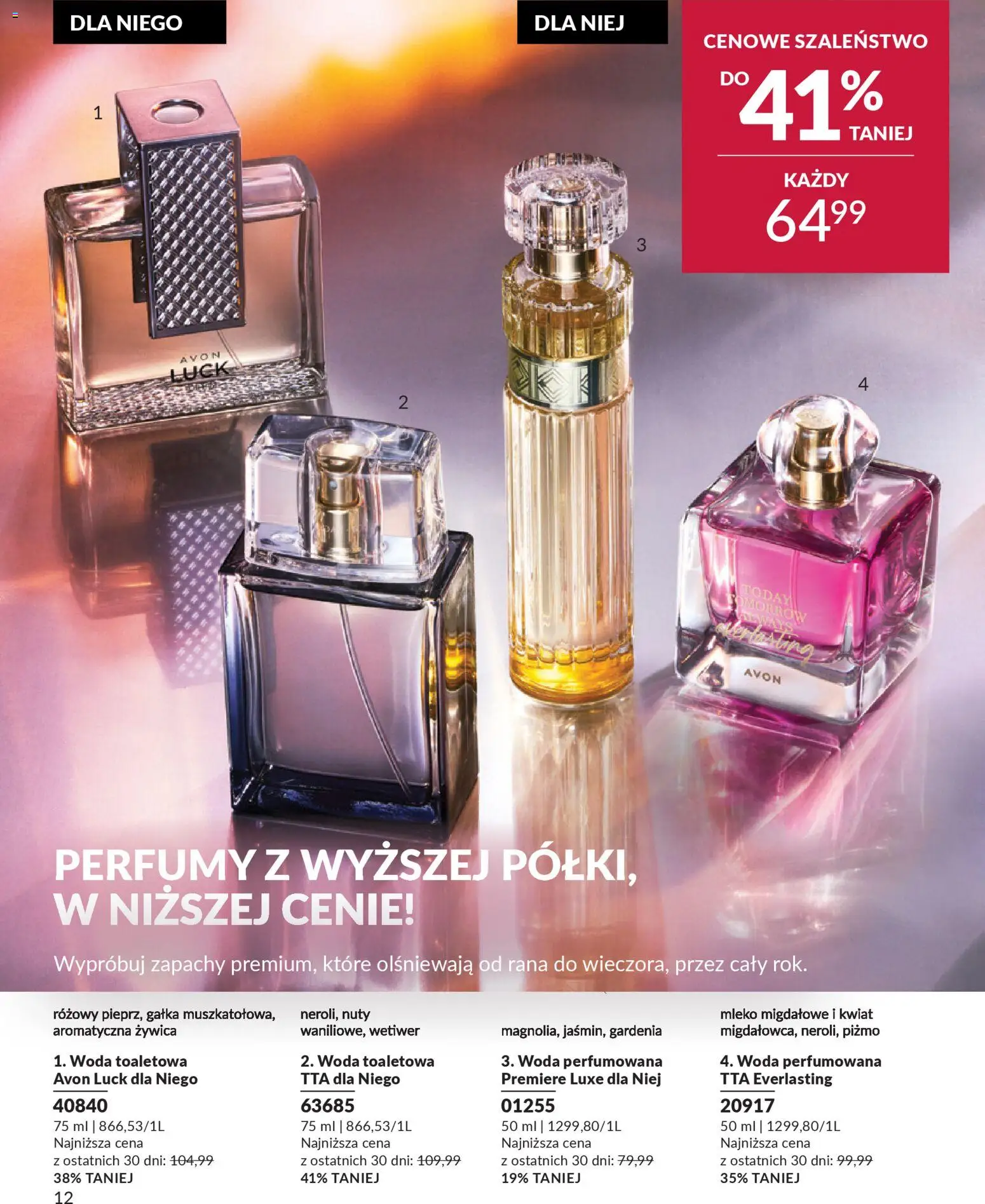 Avon Katalog 1 2026 od 01.01.2026 | Strona: 11 | Produkty: Mleko migdałowe, Perfumy, Mleko, Woda