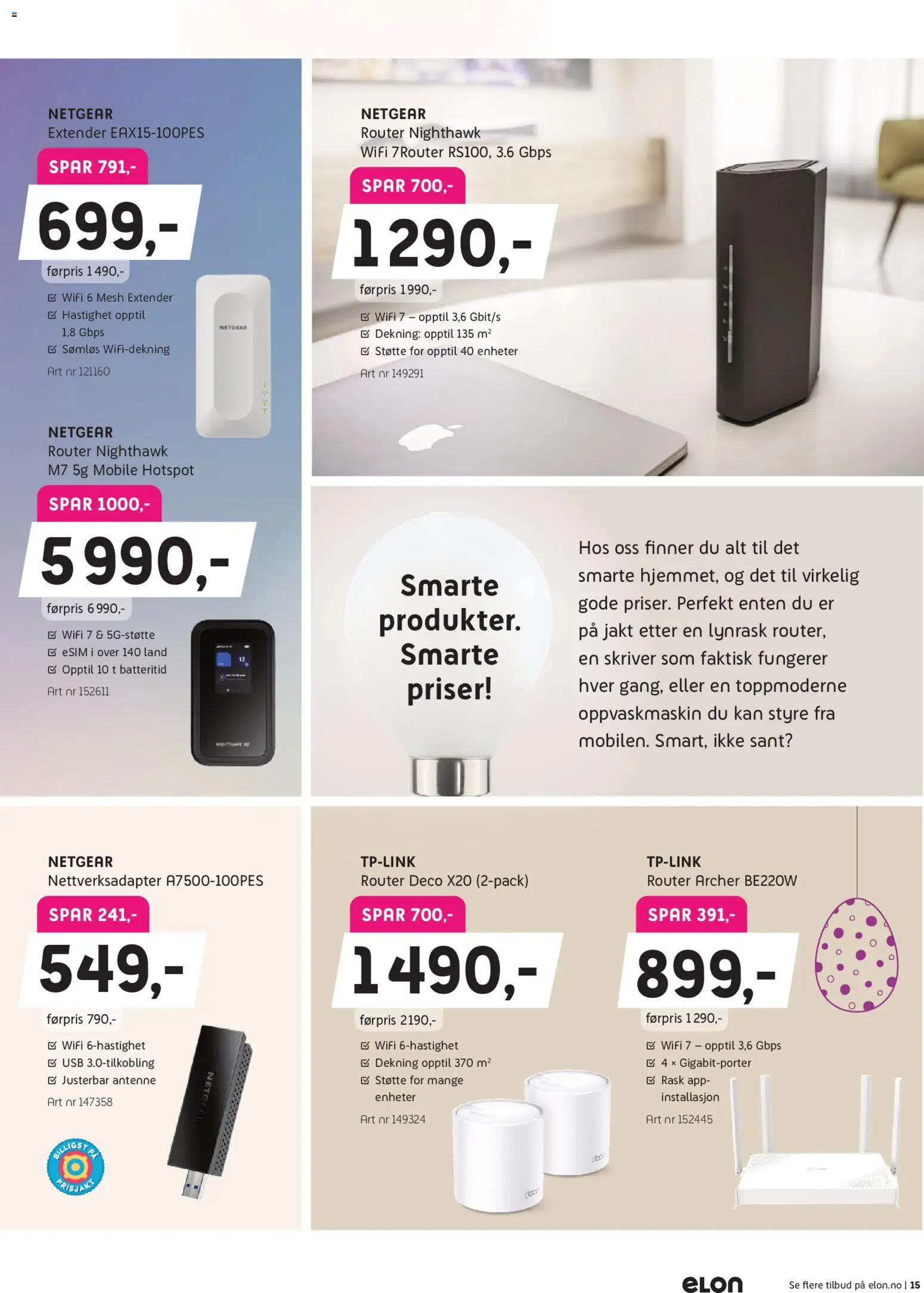 {H1} | Side: 15 | Produkter: Mesh, Antenne, Usb, Суміш дитяча