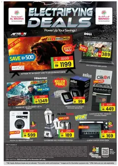 Preview of Al Madina - Electrifying Deals valid from 25.10.2025