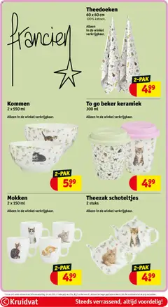 Kruidvat - Folder week 7 - Voorbeeld van een folder van Kruidvat, geldig van 09.02.2026 | Pagina: 74