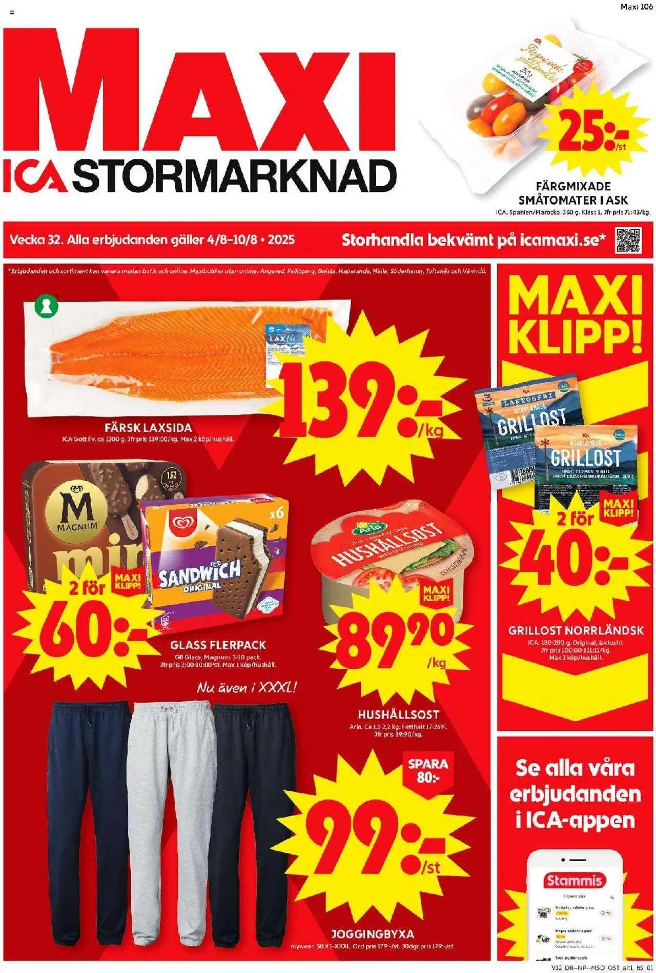ICA Maxi reklamblad aktuell från 04.08.2025 | Sida: 1 | Produkter: Grill, Grillost, Hushållsost, Glass