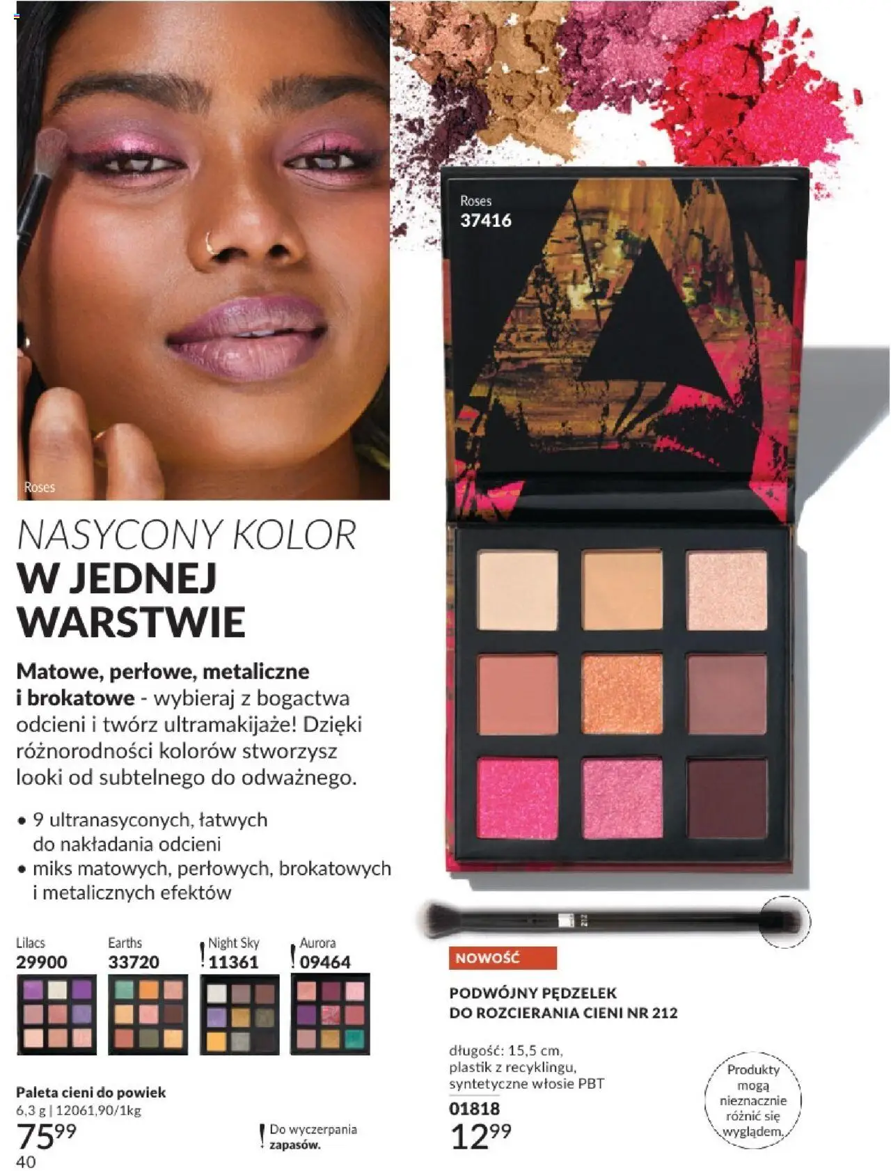 Avon Katalog 08 2025 od 01.08.2025 | Strona: 40