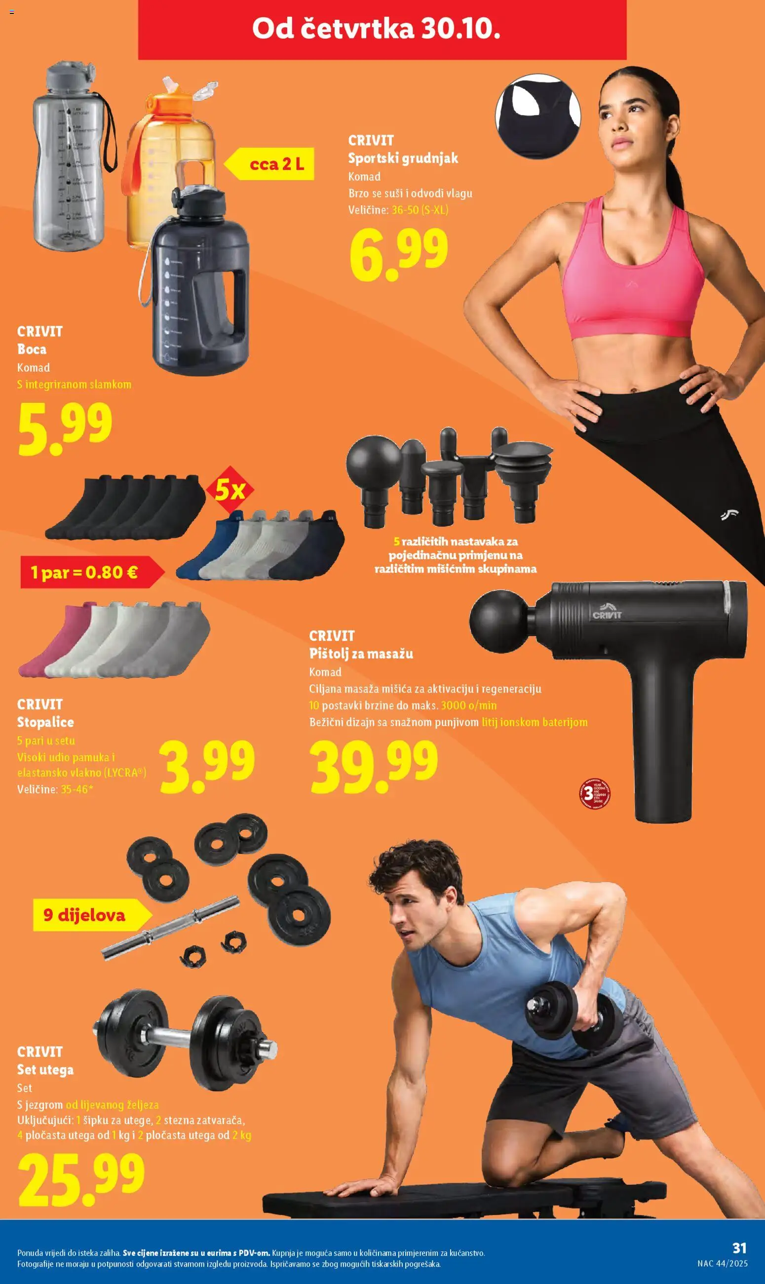 Lidl katalog | vrijedi od 29.10.2025 | Stranica: 31 | Proizvodi: Grudnjak