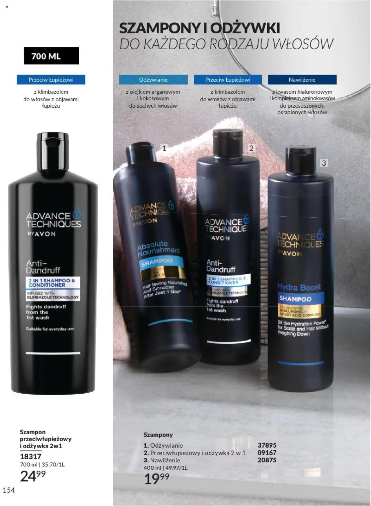 Avon Katalog 07 2025 od 01.07.2025 | Strona: 154 | Produkty: Szampon, Odżywka