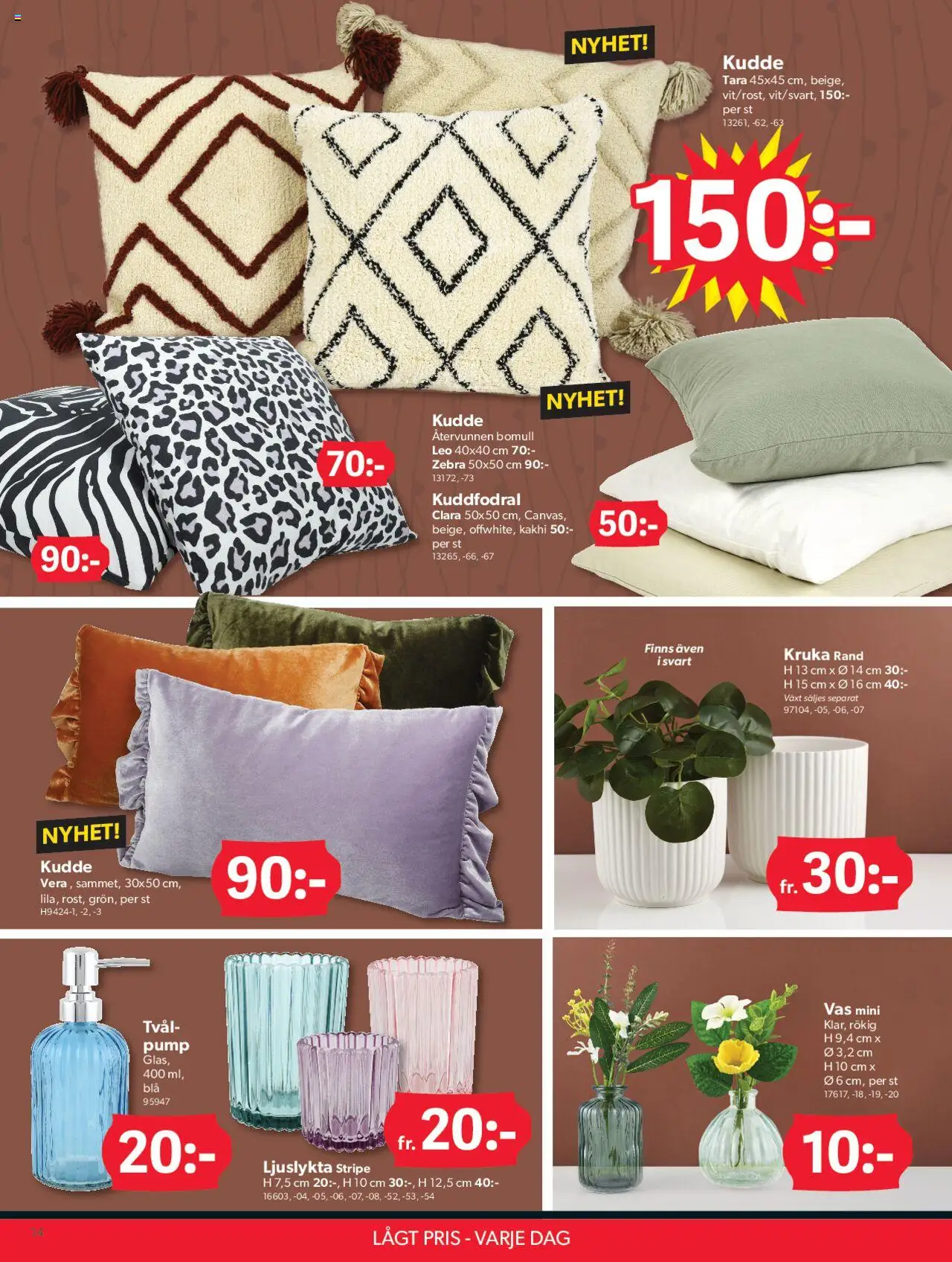 Dollar Store reklamblad aktuell från 11.08.2025 | Sida: 14 | Produkter: Kudde, Pump, Kruka, Vas