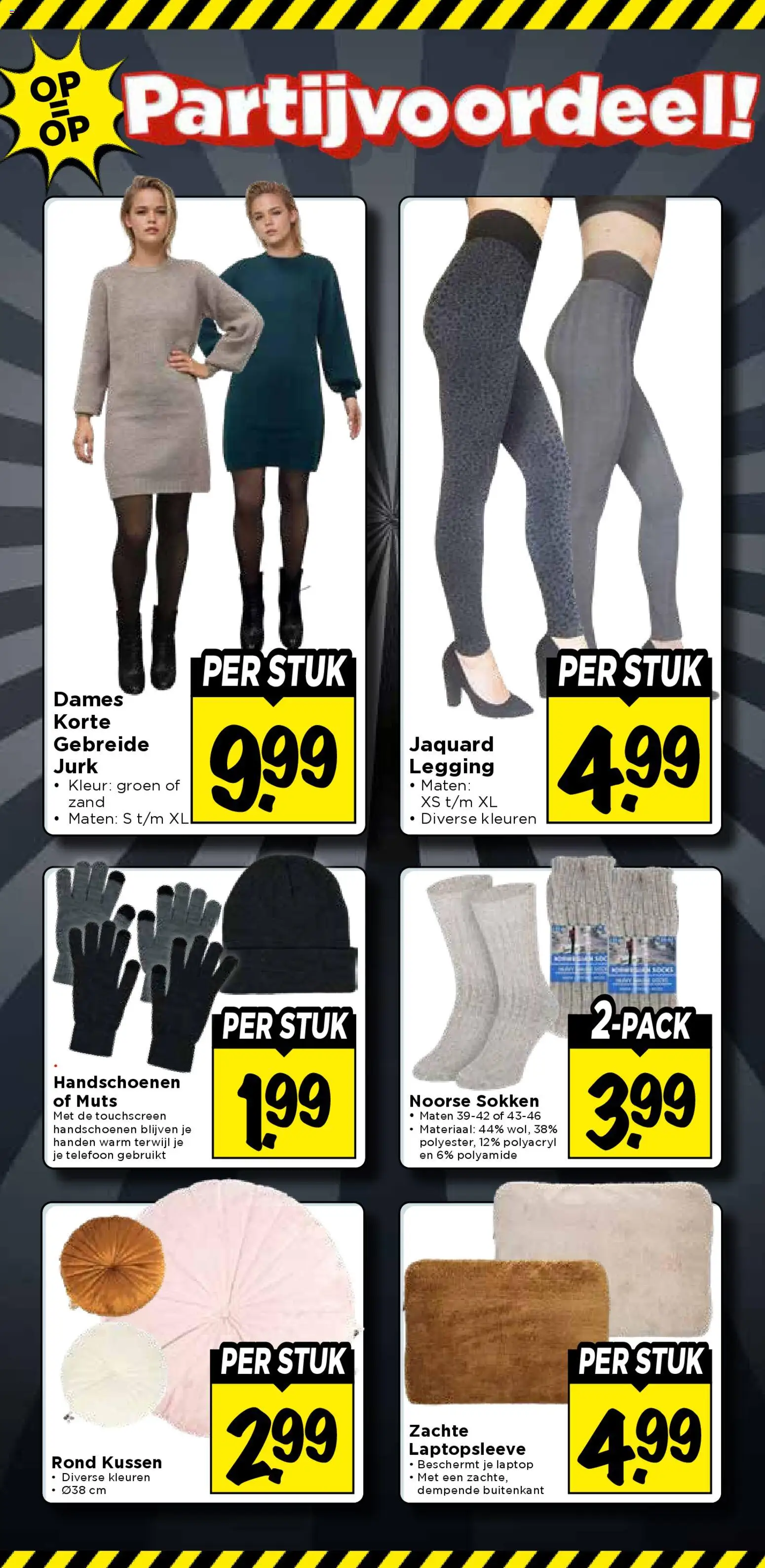 {H1} | Pagina: 37 | Producten: Legging, Laptop, Kussen, Jurk