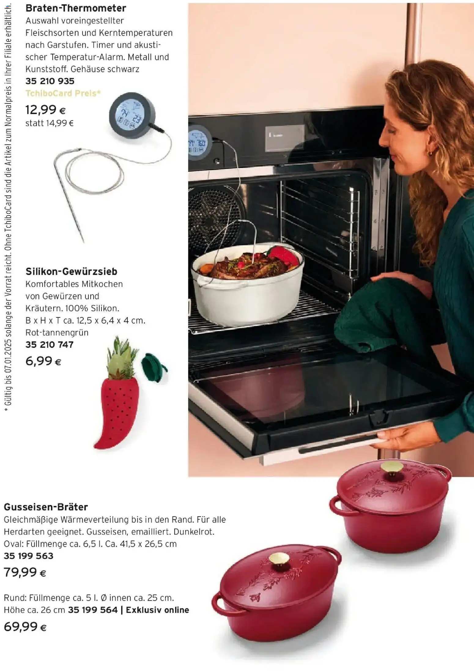 Tchibo Eduscho - Black Friday gültig ab 03.12.2025 | Seite: 17