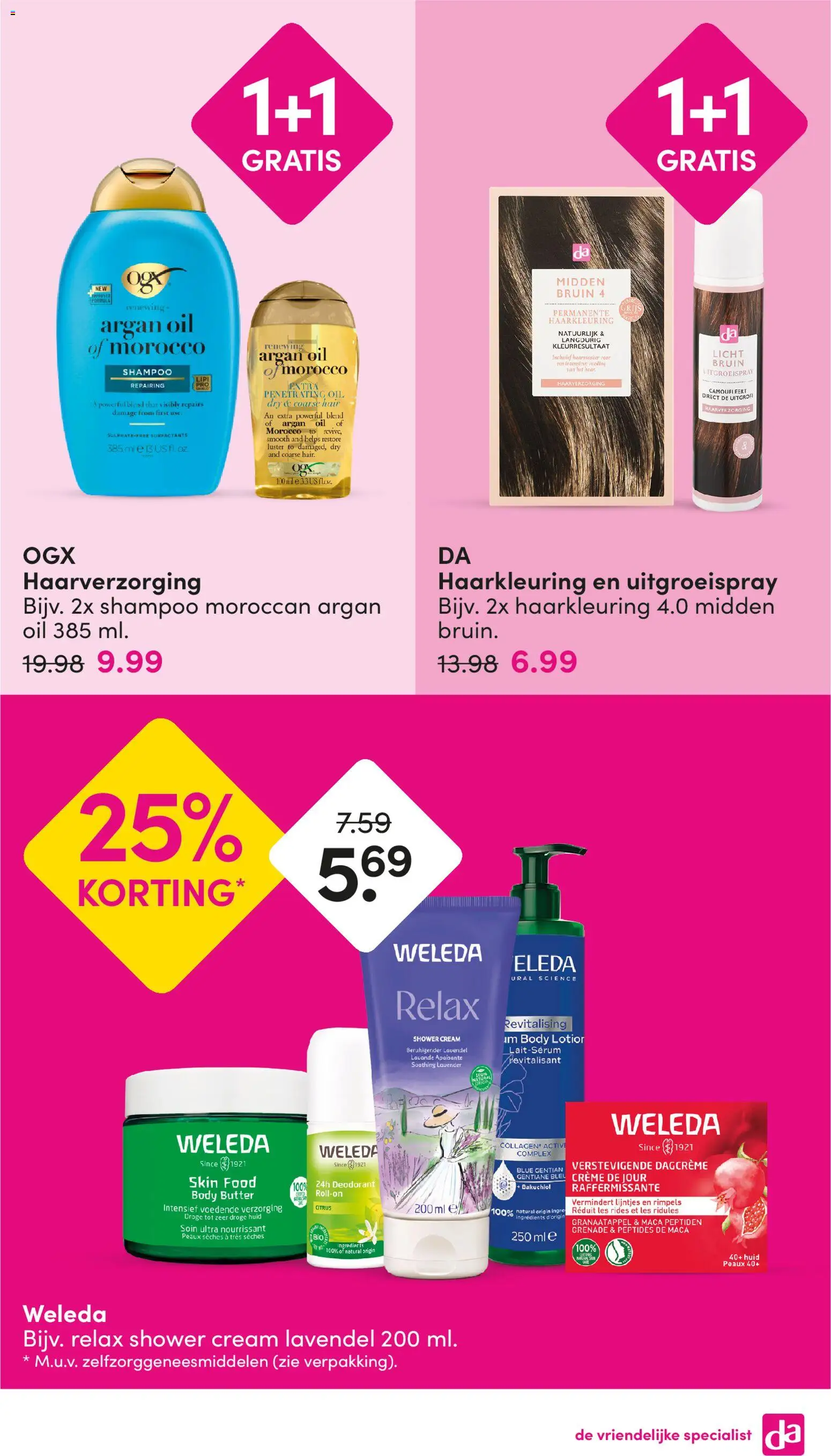 {H1} | Pagina: 7 | Producten: Deodorant, Shampoo, Crème, Granaatappel