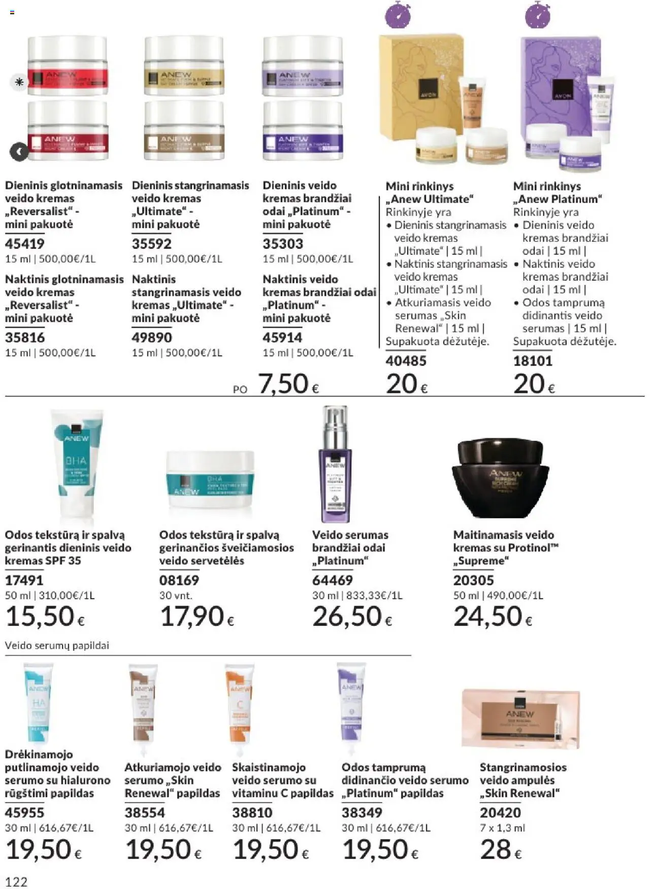 AVON - Leidinys│galioja nuo 01.08.2025 | Puslapis: 122 | Prekių: Veido ampulės, Kremas