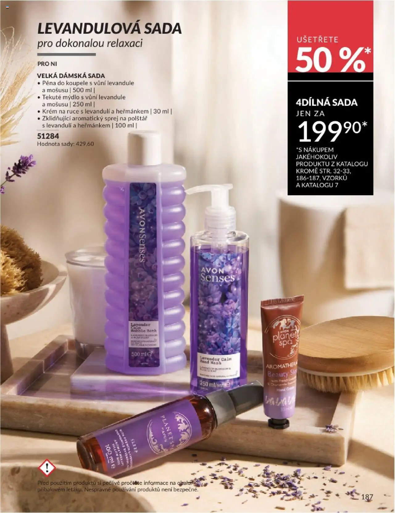 Avon katalog 6/2025 od 01.06.2025 | Strana: 187 | Produkty: Krém na ruce, Mýdlo, Pěna do koupele, Polštář