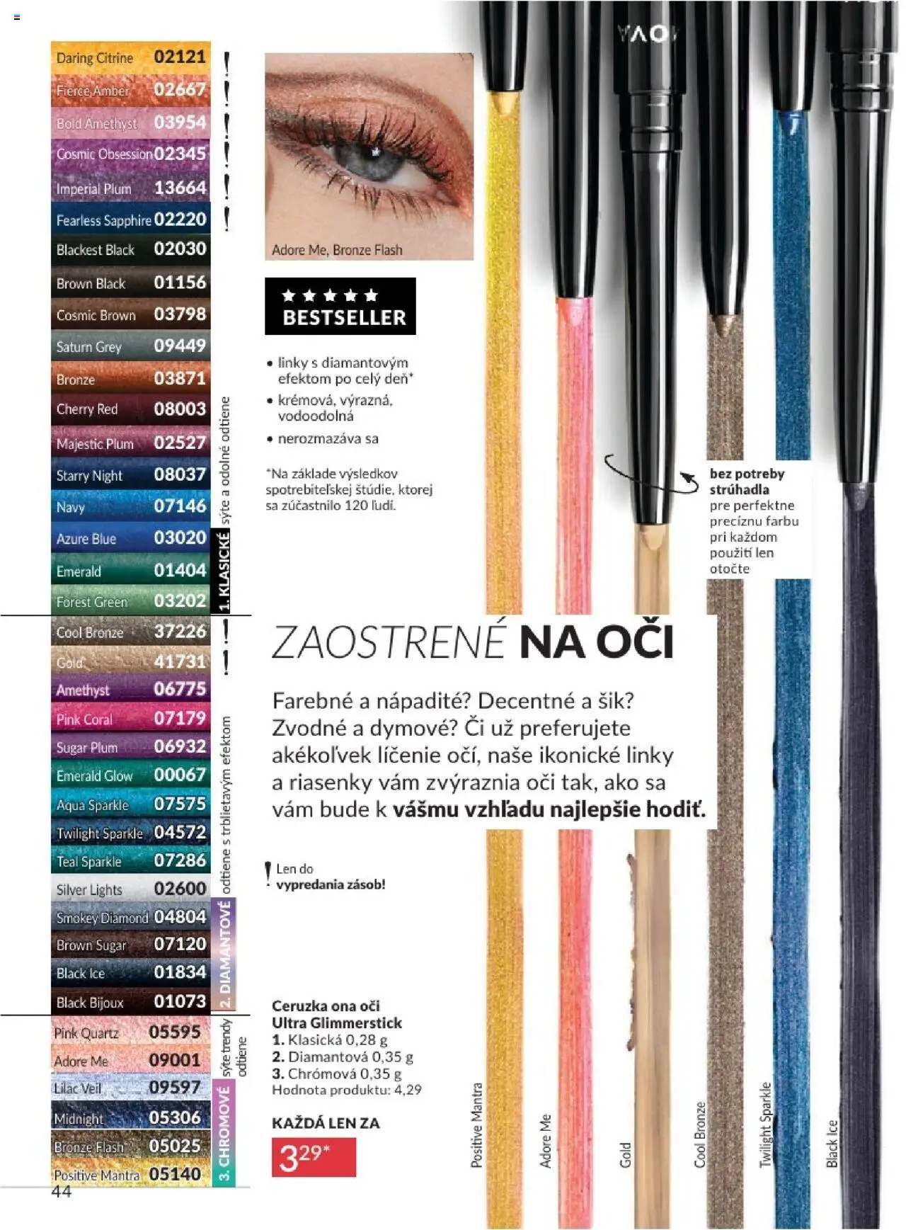 Katalóg Avon 2025 │ platný od 01.08.2025 | Strana: 44 | Produkty: Ceruzka