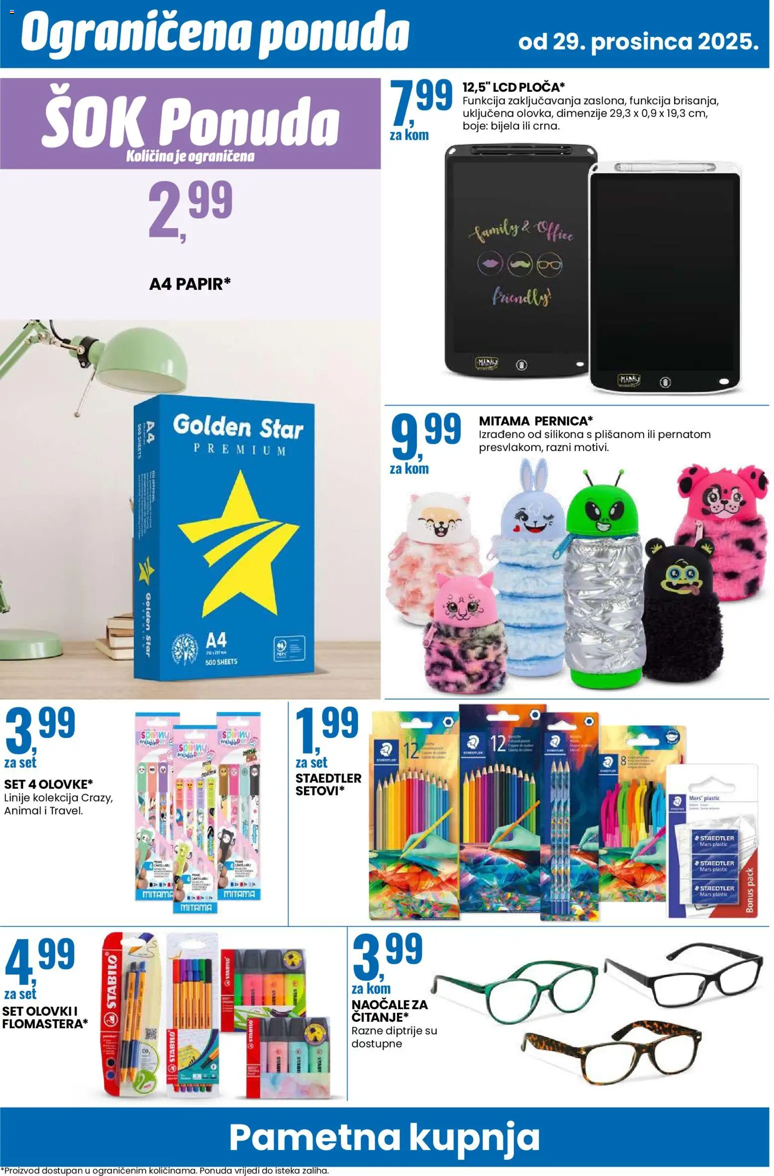 Eurospin katalog | vrijedi od 29.12.2025 | Stranica: 20 | Proizvodi: Sok, Naočale