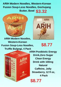 Offer preview "Walmart Catalogue" | Page: 3