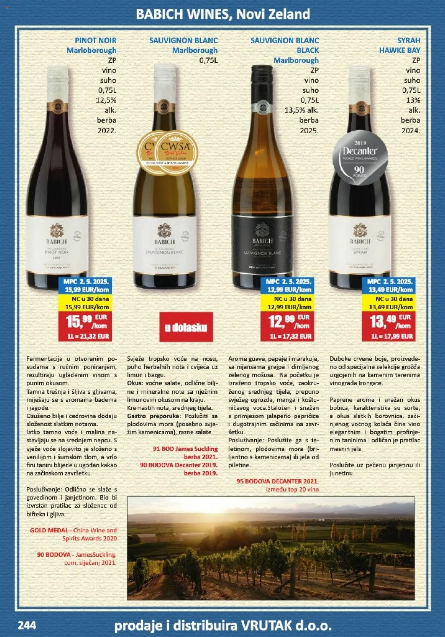 Vrutak katalog | vrijedi od 01.11.2025 | Stranica: 244 | Proizvodi: Šljiva, Voće, Limun, Kakao