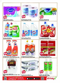 Preview of Al Maya - Offers valid from 08.04.2026 | Page: 18