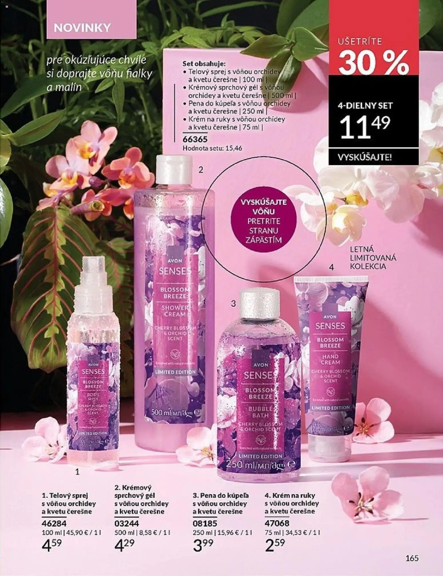 Nové Avon akcie – leták je platný od 01.03.2026 | Strana: 165 | Produkty: Krém na ruky, Pena do kúpeľa, Krém, Čerešne