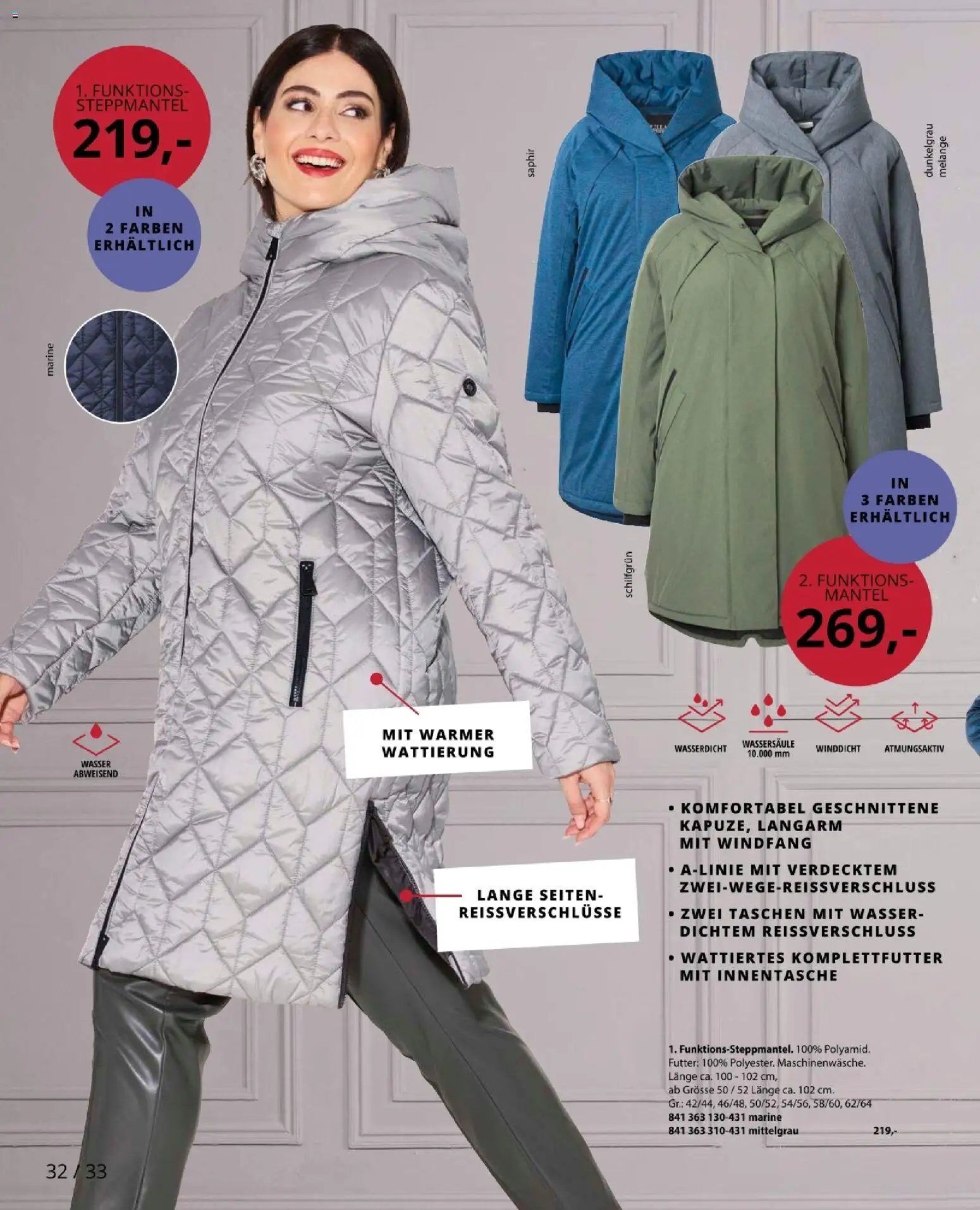 Ulla Popken akciós ujság - amely érvényes a következő dátumtól: 03.12.2025 | Oldal: 32