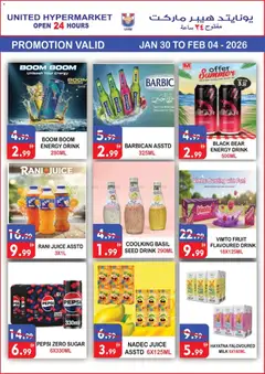 Preview of United Hypermarket - Offers valid from 30.01.2026 | Page: 10 | Products: Fotoaparát