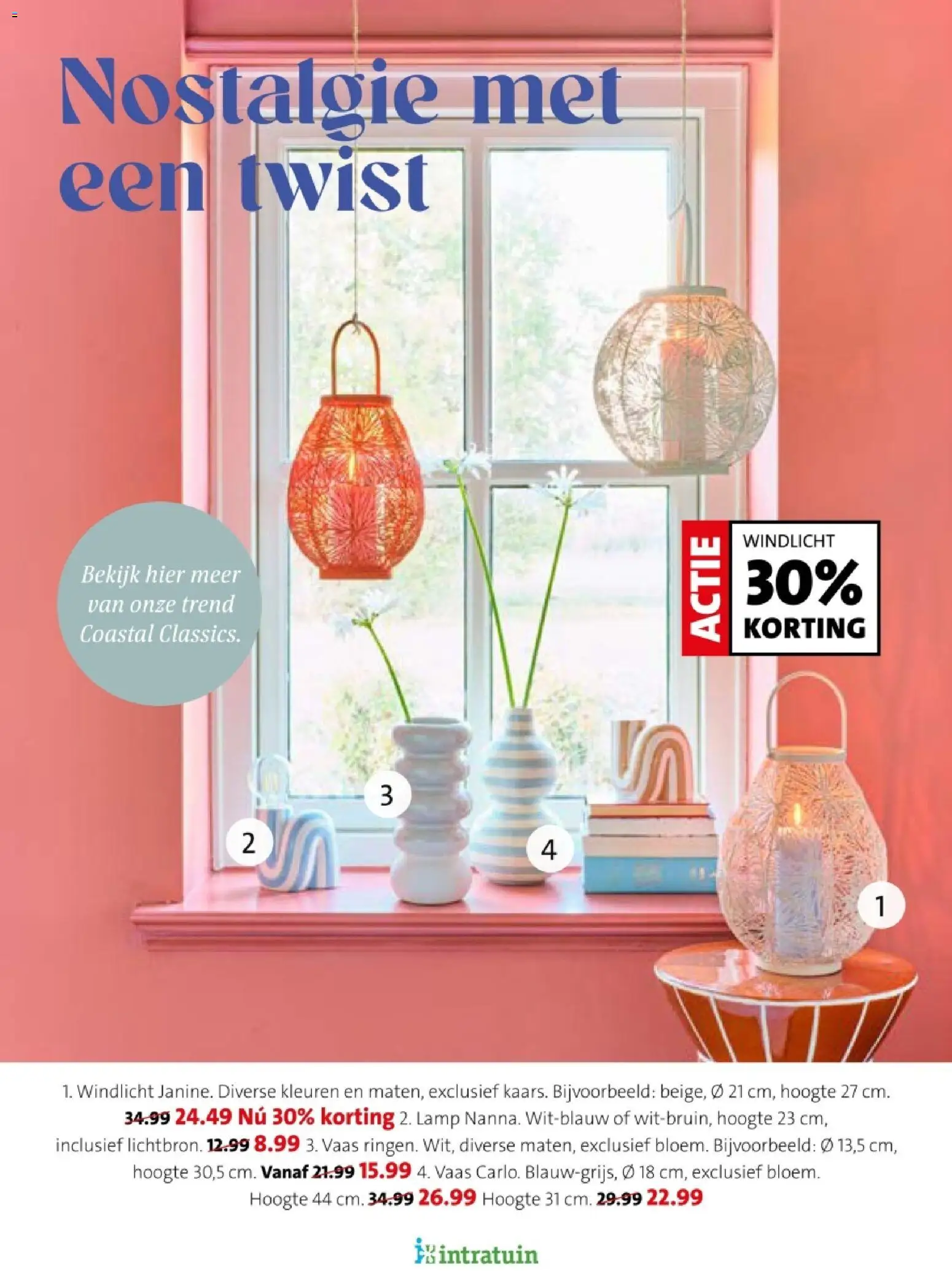 {H1} | Pagina: 7 | Producten: Vaas, Lamp