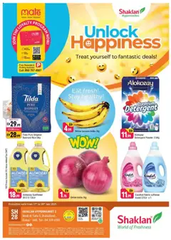 Preview of Shaklan offers - Wadi Al Safa 5, Dubailand valid from 18.07.2025