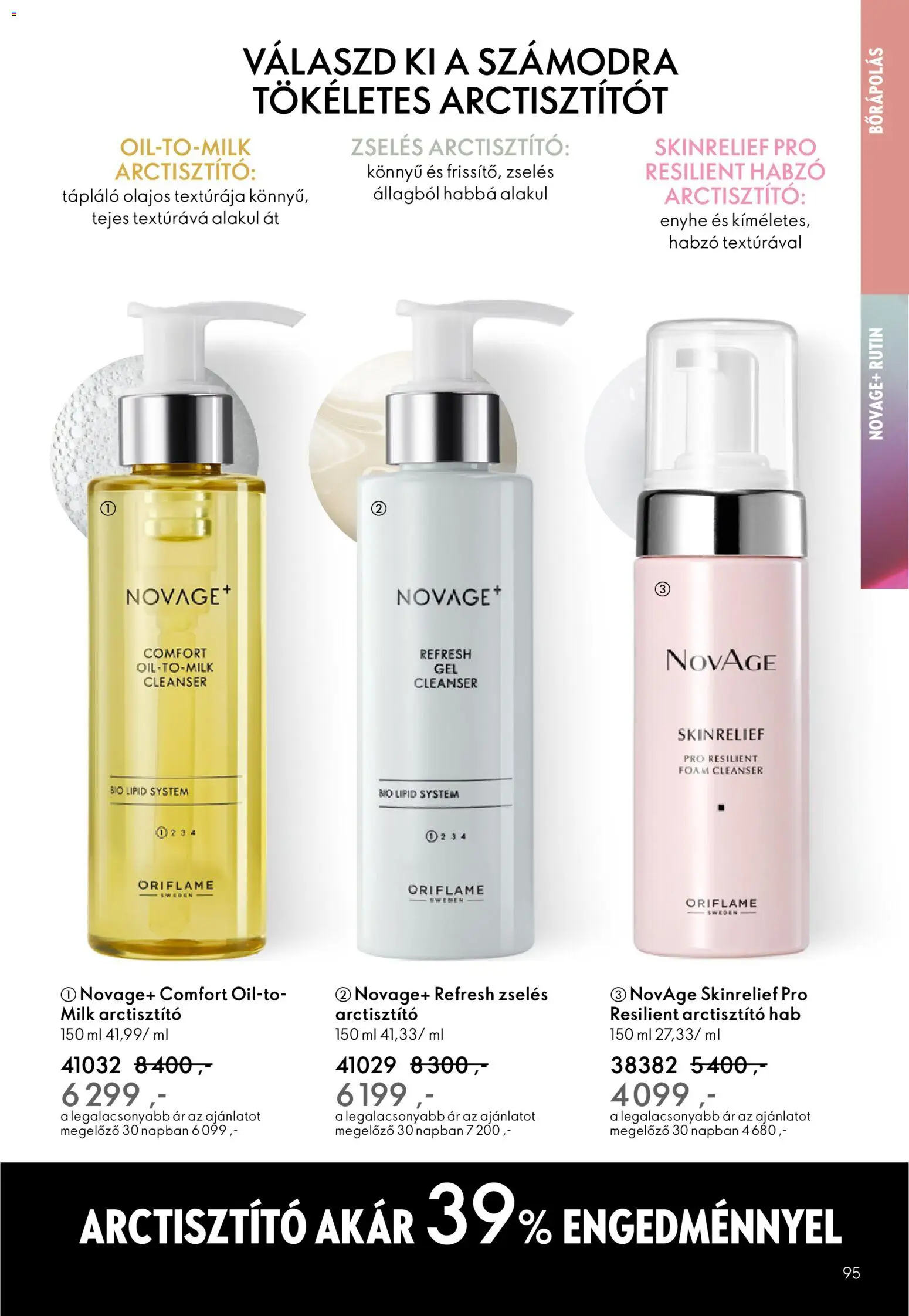 Oriflame akciós ujság - amely érvényes a következő dátumtól: 21.01.2026 | Oldal: 95