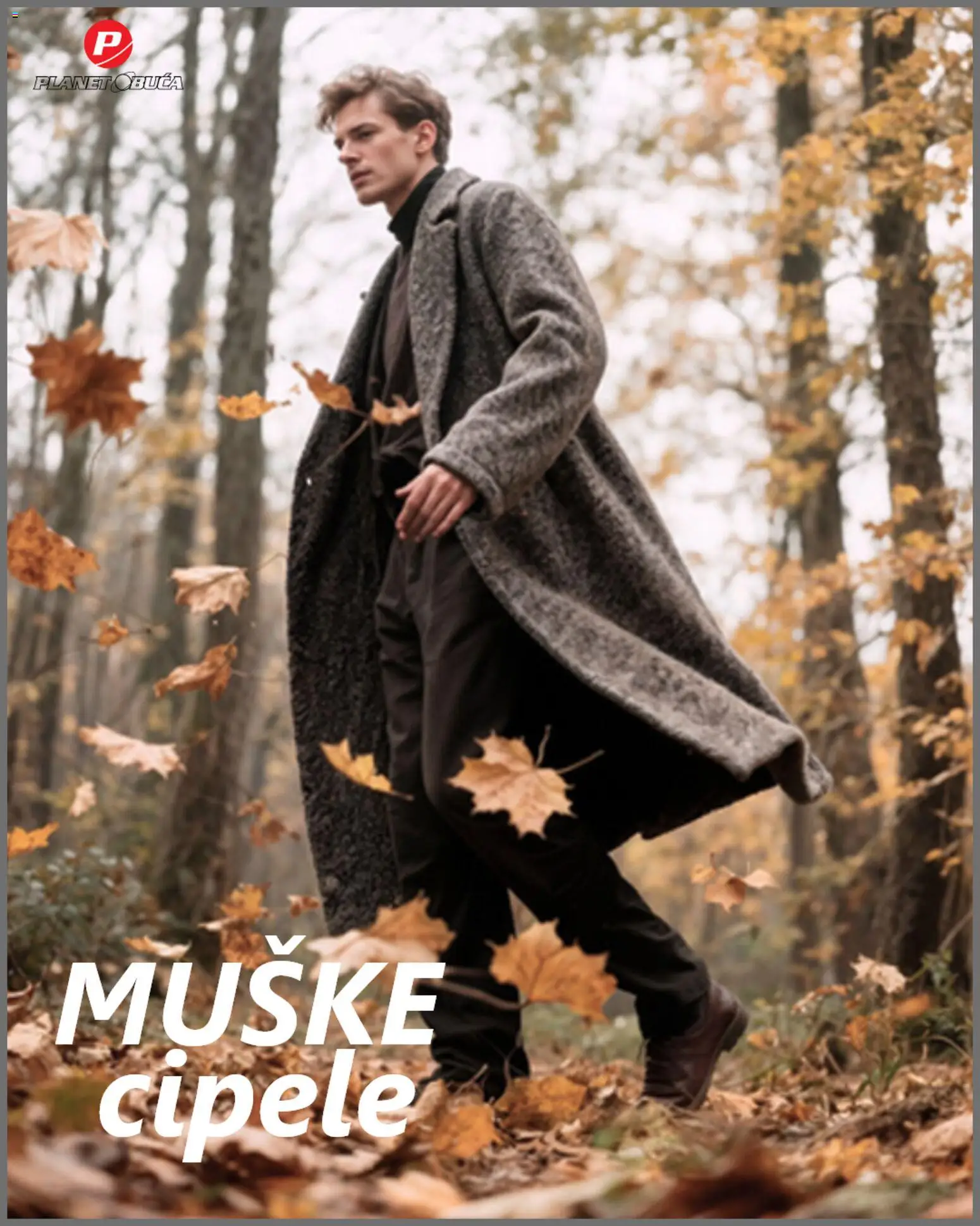 Planet obuća katalog | vrijedi od 18.11.2025 | Stranica: 1